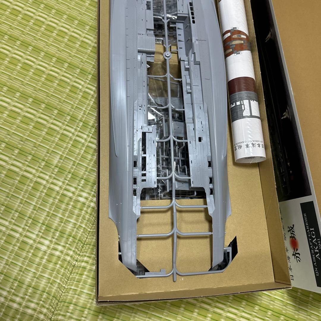 1/350 日本海軍　航空母艦　赤城