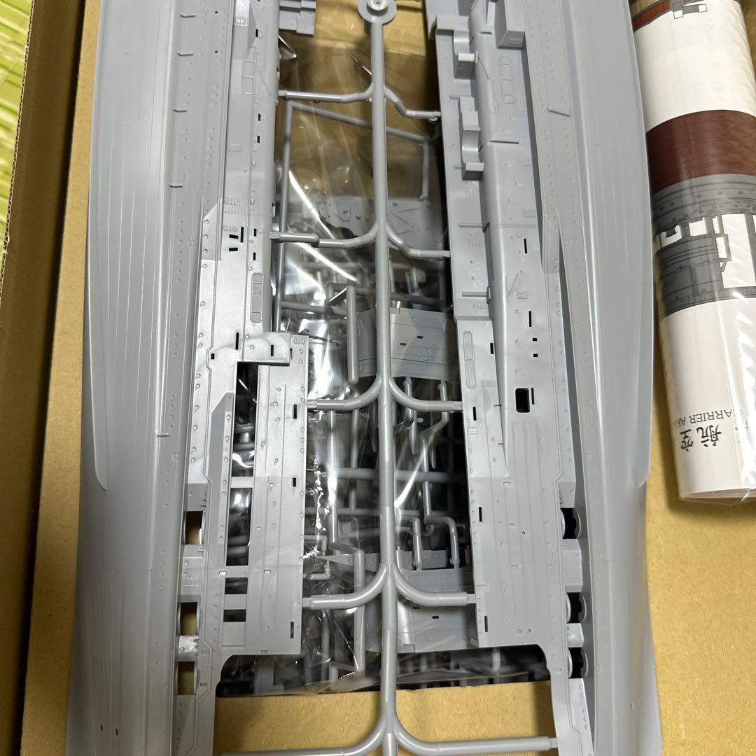 1/350 日本海軍　航空母艦　赤城