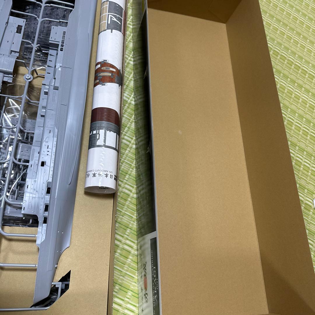 1/350 日本海軍　航空母艦　赤城