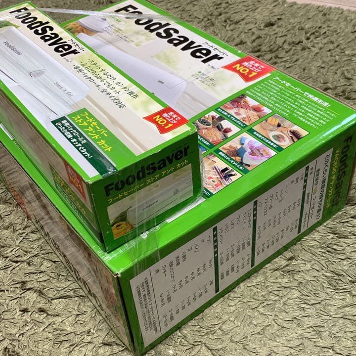 ※値下げ‼️【フードセーバーセット】