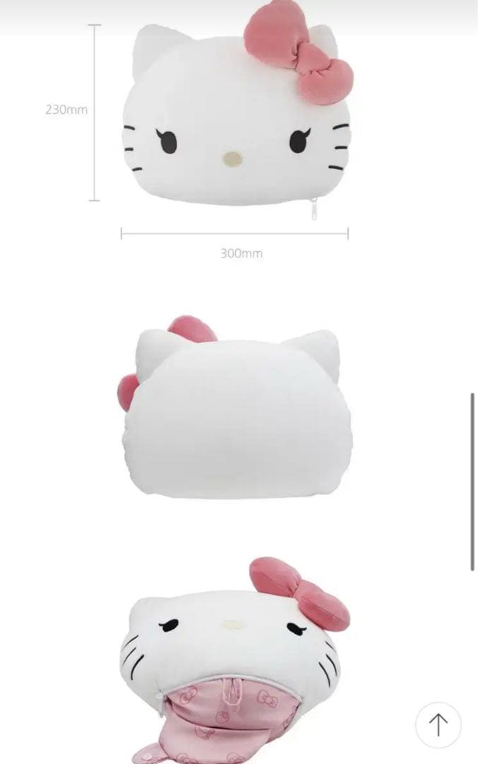 ハローキティxジス コラボ リバース ネックピロー jisoo 枕