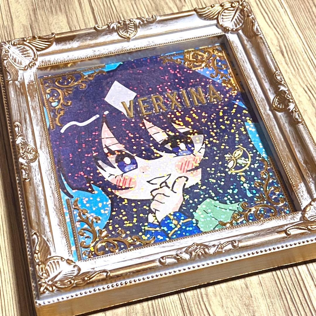 黒はんぺん