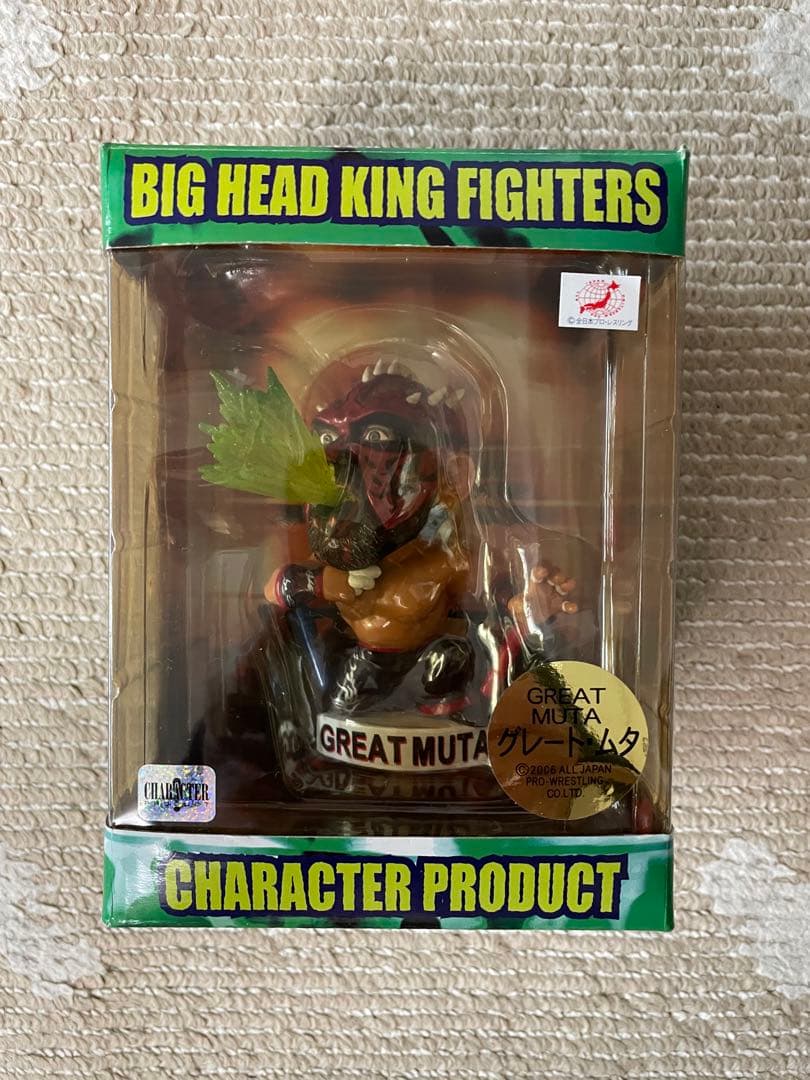 プロレスフィギュア　ザ・グレート・ムタ　2体セット