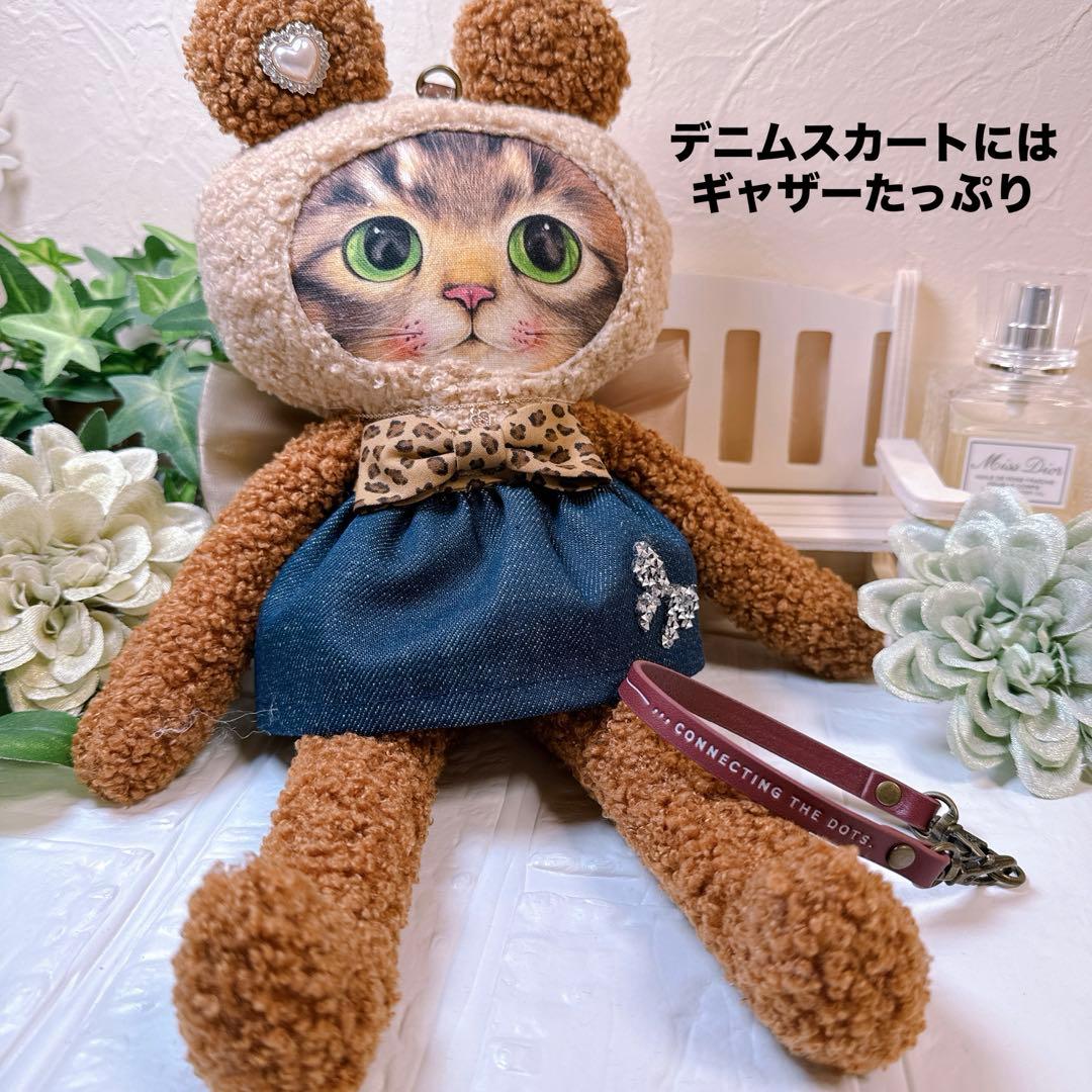 れ*ゃ様 コヤンイサムチョン♡bigテディ♡リトルサンダーちゃんのお座り出来るよ