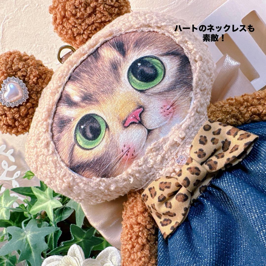 れ*ゃ様 コヤンイサムチョン♡bigテディ♡リトルサンダーちゃんのお座り出来るよ