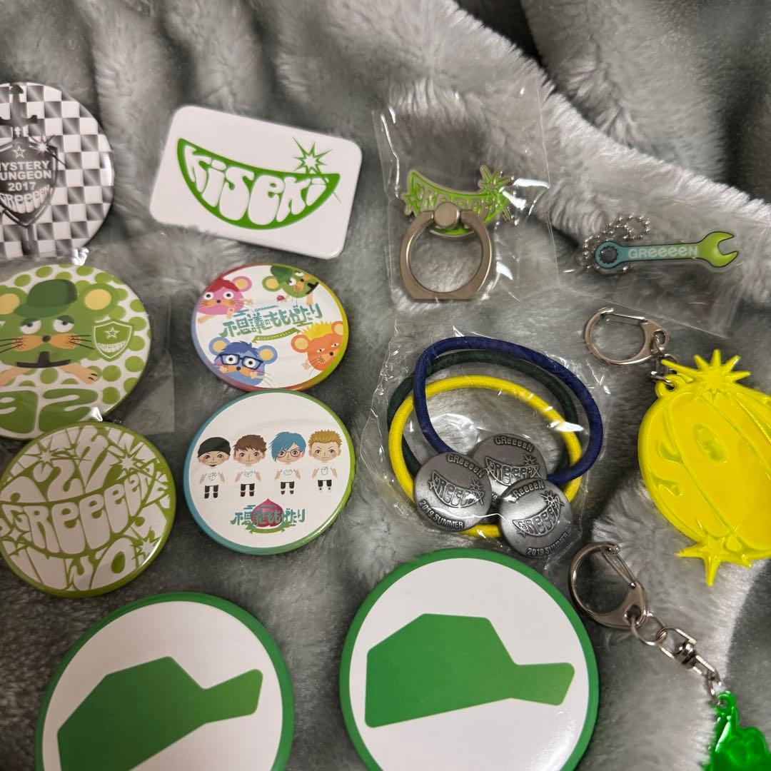 GReeeeN GRe4NBOYZグッズ　まとめ売り　36個セット