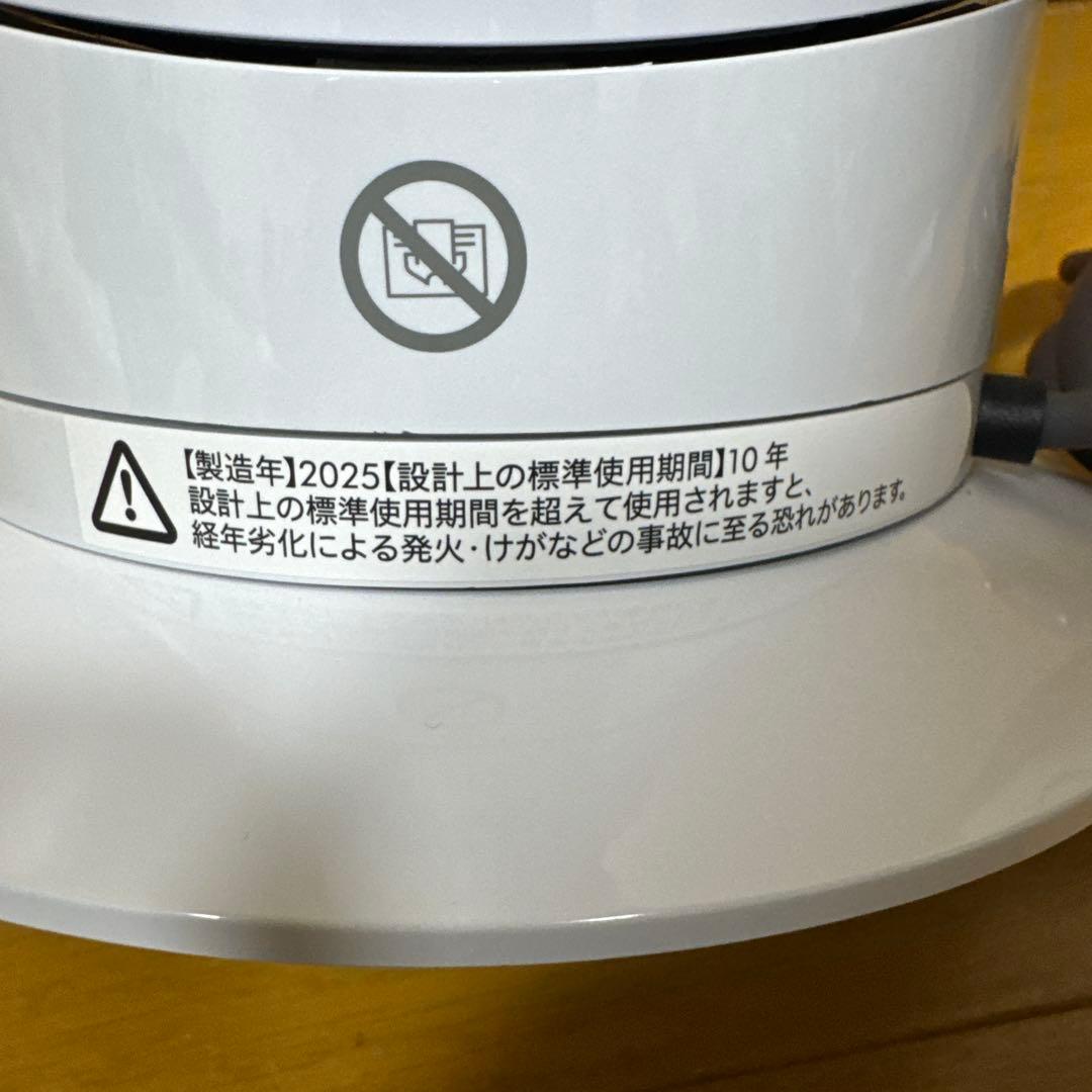 Dyson ダイソン Hot+Cool AM09 2025年製　超美品