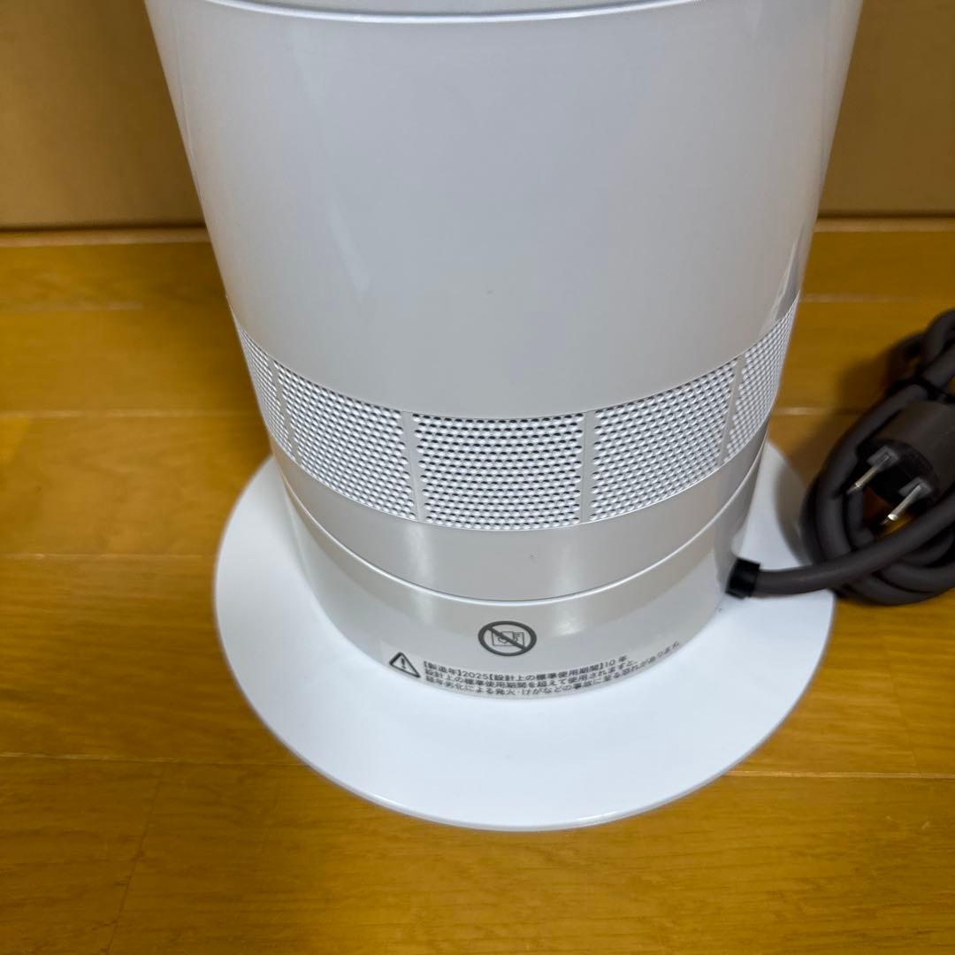 Dyson ダイソン Hot+Cool AM09 2025年製　超美品
