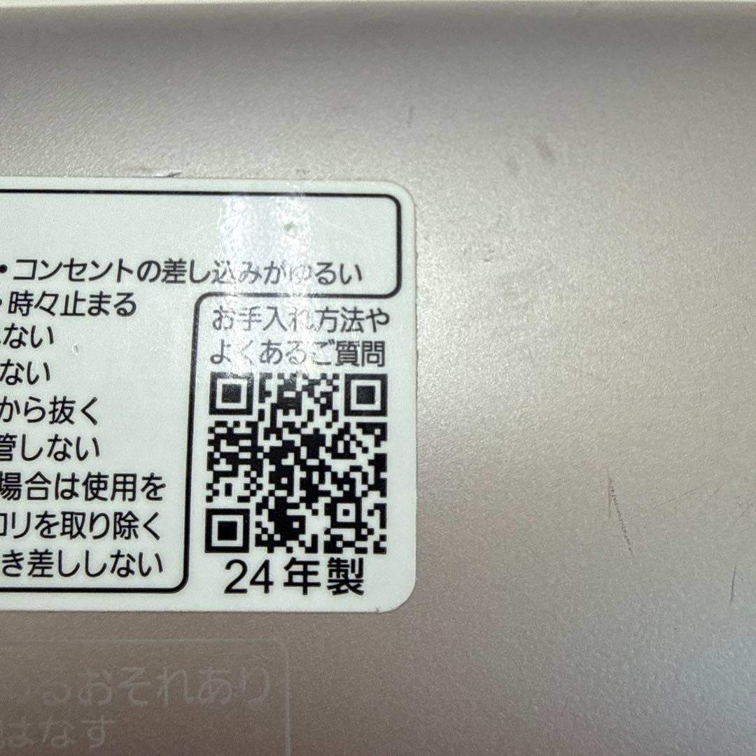 【ジャンク品】Panasonic EH-NA0J-P PINK ドライヤー