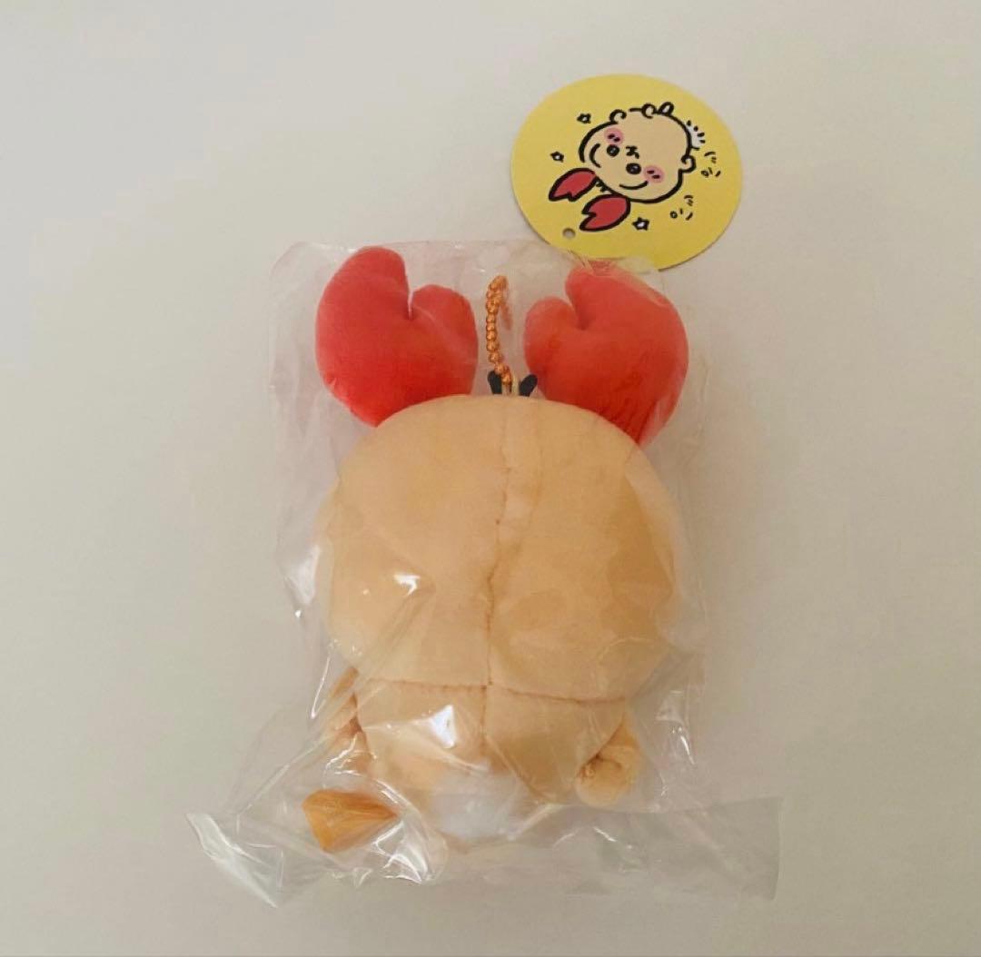 ちいかわ ロブスターなうさぎマスコット