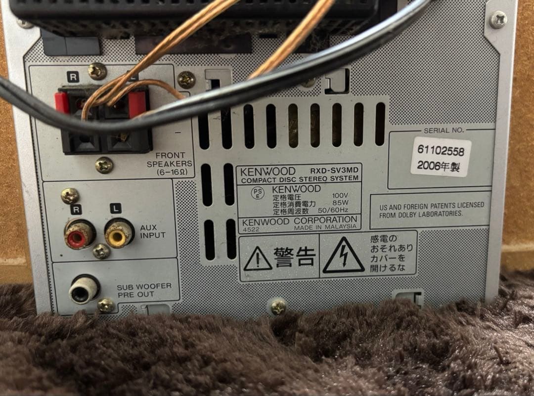 KENWOOD RXD-SV3MD 2006年製