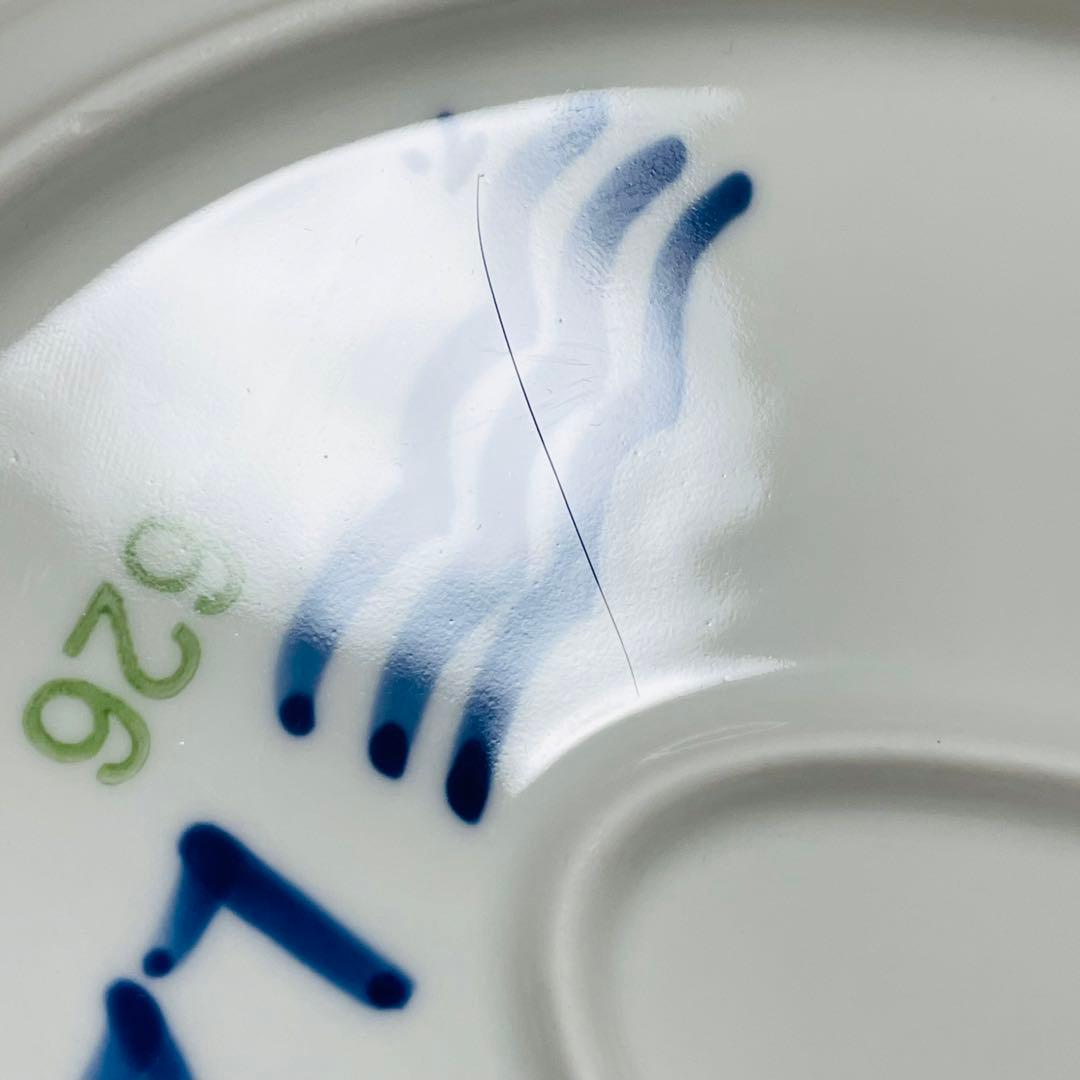 ロイヤルコペンハーゲン ブルーフルーテッド メガ オーバルプレート 皿