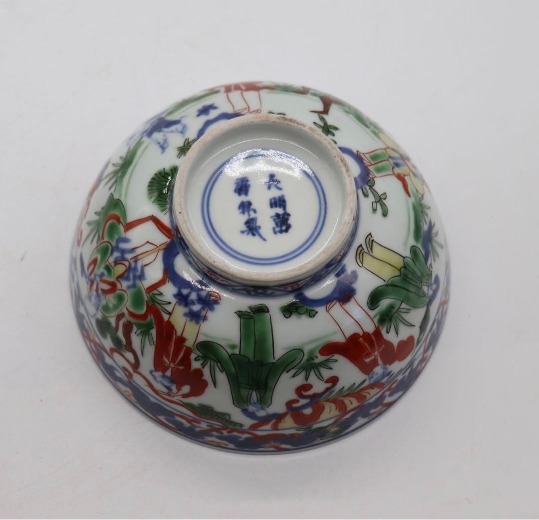 中国　大明万暦年製　青華五彩人物紋碗　木箱入　送料込み0321