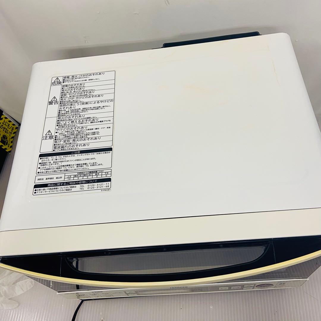 2r47.HITACHI 日立 オーブンレンジ MRO-RS8 2016年製