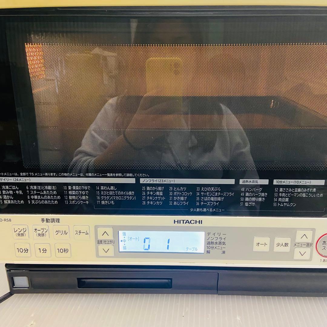 2r47.HITACHI 日立 オーブンレンジ MRO-RS8 2016年製