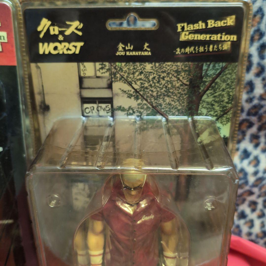 クローズ & WORST フィギュア 阪東　金山　ＦＢＧセット