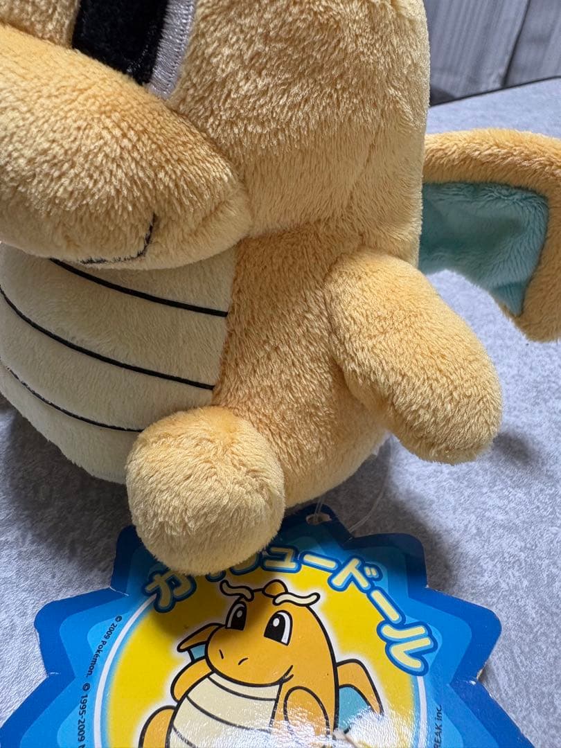 ポケドール カイリュー ぬいぐるみ 2005 カイリュードール ポケモン