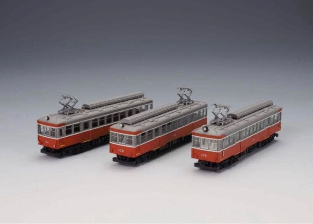 箱根登山鉄道⭐️100形引退発表記念⭐️鉄道コレクション⭐️モハ1形・2形3両セット