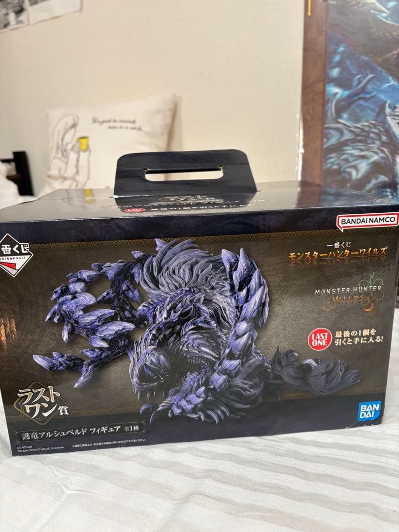 一番くじ モンスターハンターワイルズ LAST ONE賞 フィギュア