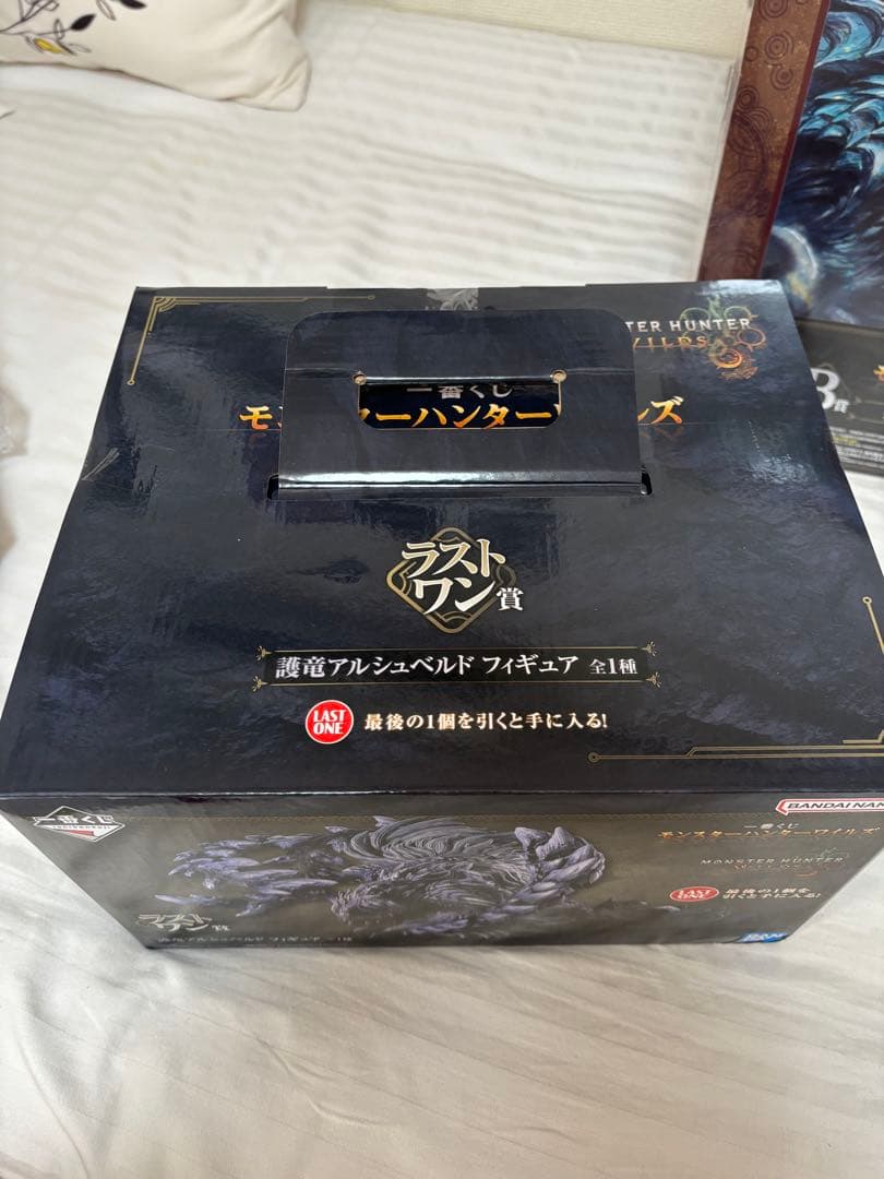 一番くじ モンスターハンターワイルズ LAST ONE賞 フィギュア