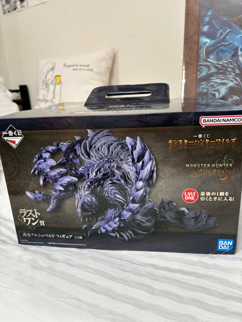 一番くじ モンスターハンターワイルズ LAST ONE賞 フィギュア