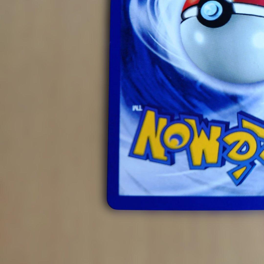 ポケットモンスター　ポケモンカード　英語　プリン