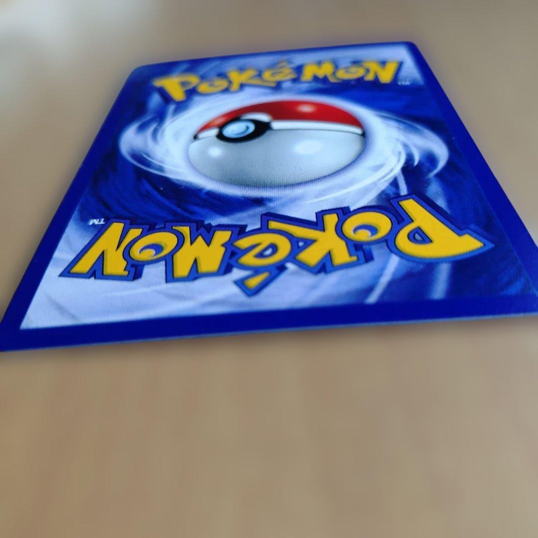 ポケットモンスター　ポケモンカード　英語　プリン