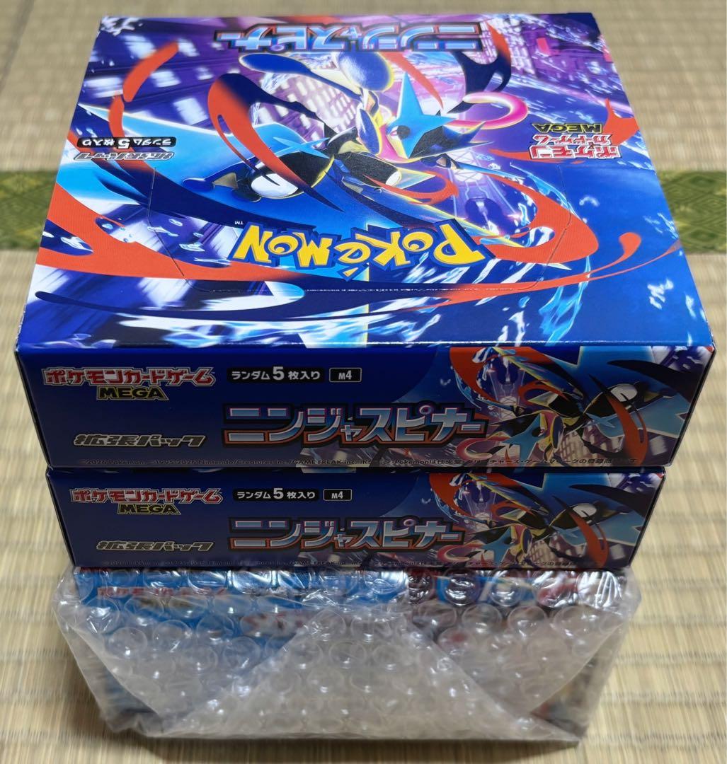 ポケモンカードゲーム MEGA メガブレイブ ニンジャスピナー 4boxペリあり
