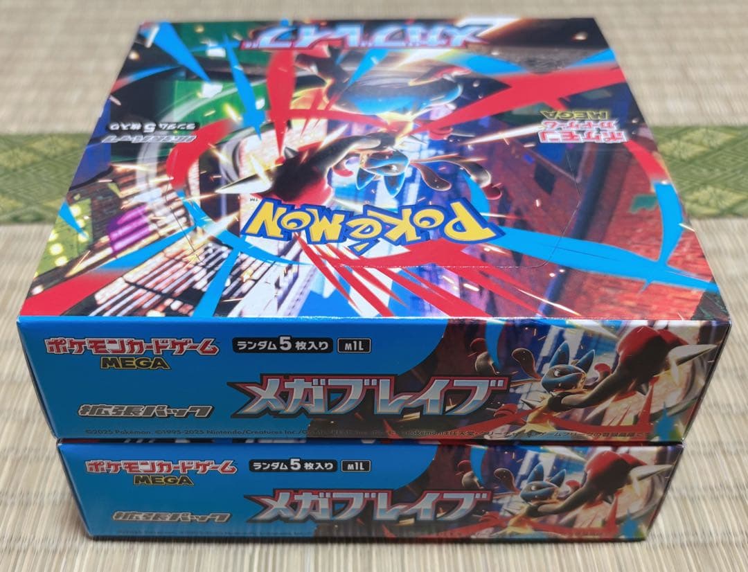 ポケモンカードゲーム MEGA メガブレイブ ニンジャスピナー 4boxペリあり