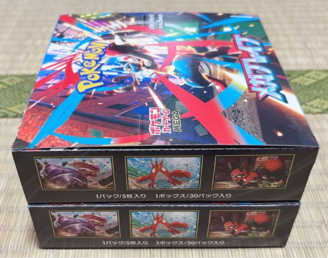 ポケモンカードゲーム MEGA メガブレイブ ニンジャスピナー 4boxペリあり