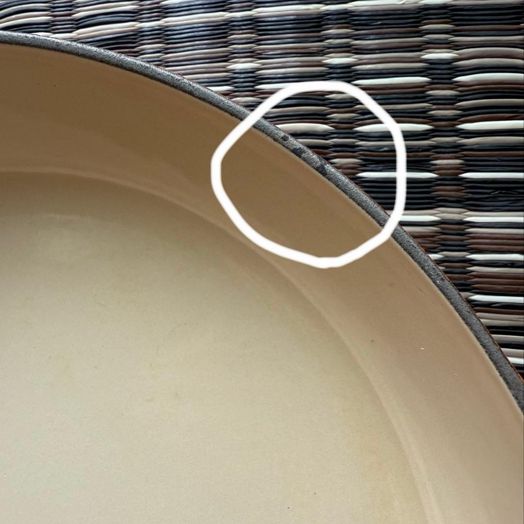 ルクルーゼ　キャセロール