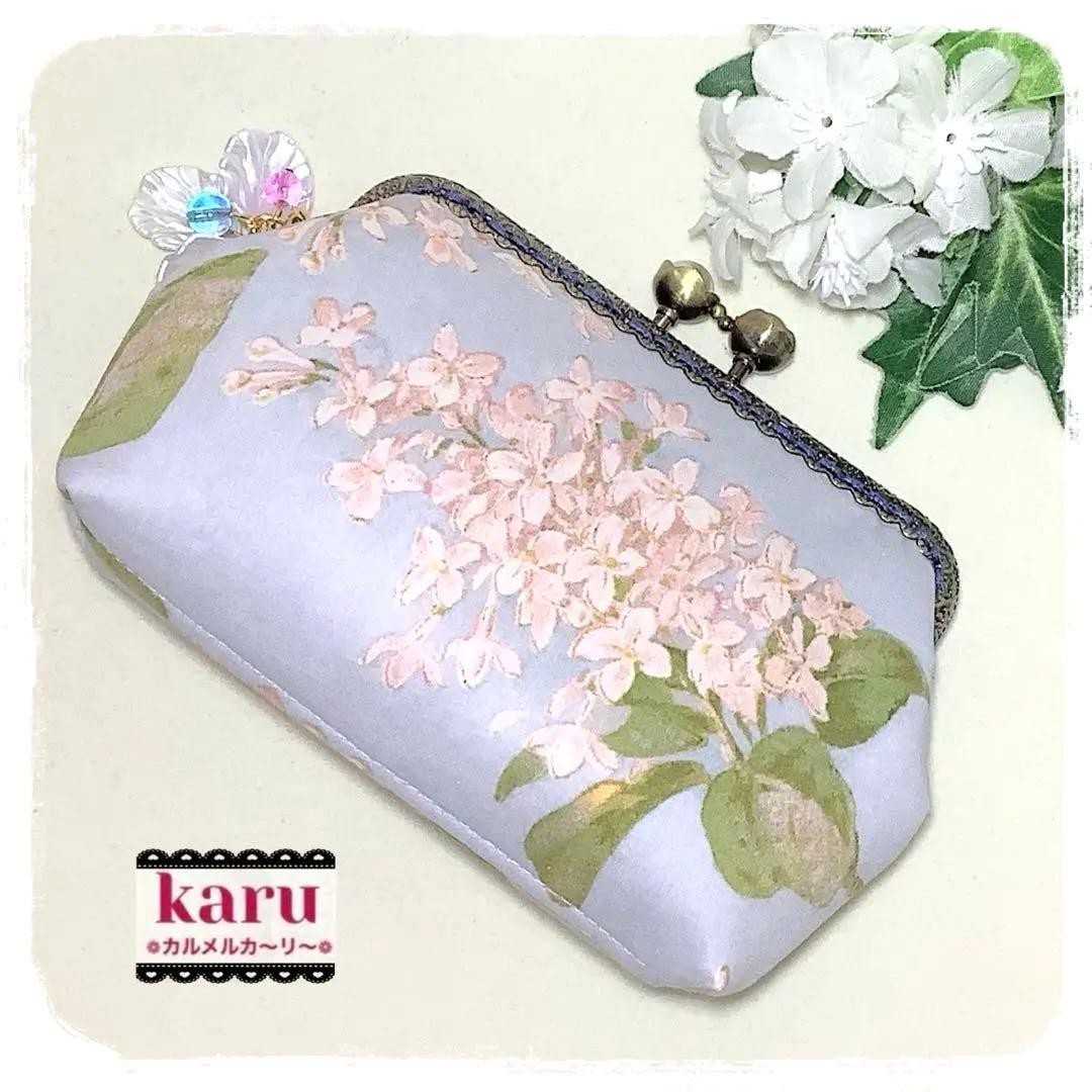 リバティ　タナローン　ハンドメイド