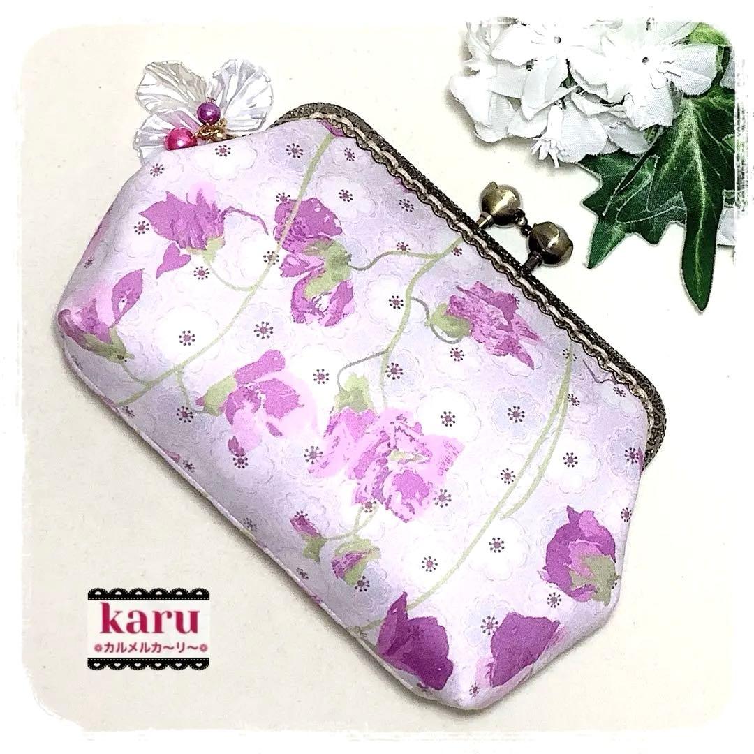 リバティ　タナローン　ハンドメイド