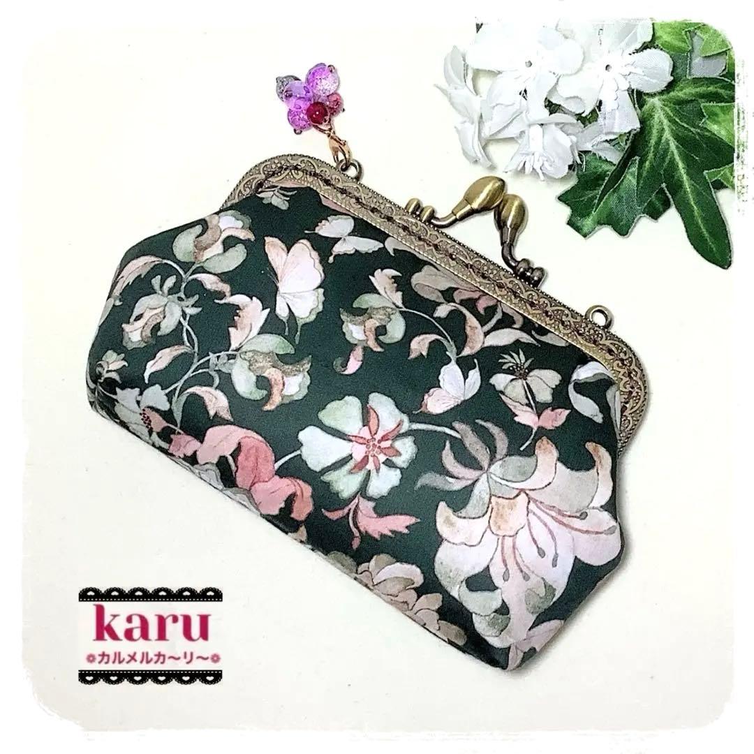 リバティ　タナローン　ハンドメイド