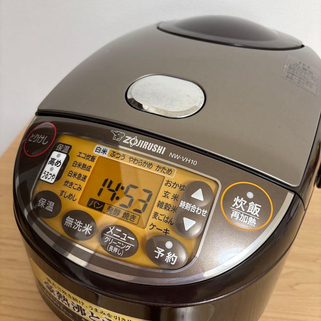 象印　日本製　炊飯器 NW-VH10 5.5合　IH炊飯ジャー　極め炊き