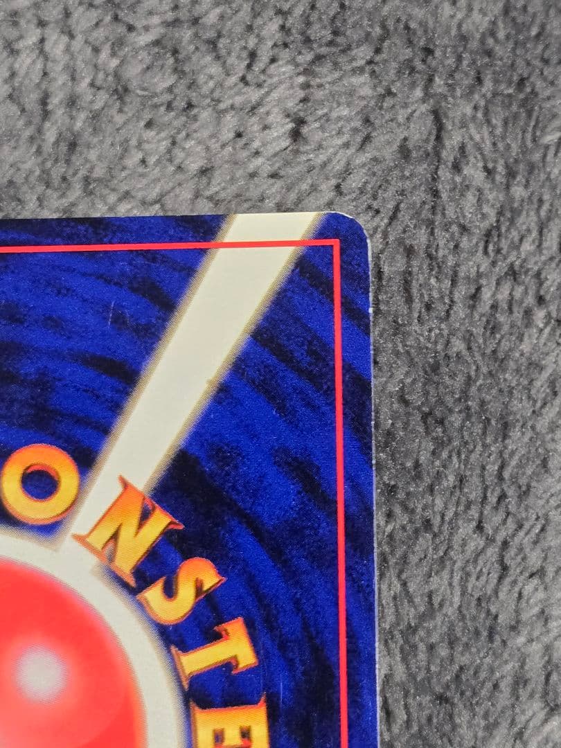 旧裏　ポケモンカード ルギア エレメンタルブラスト LV.45 渦巻きホロ