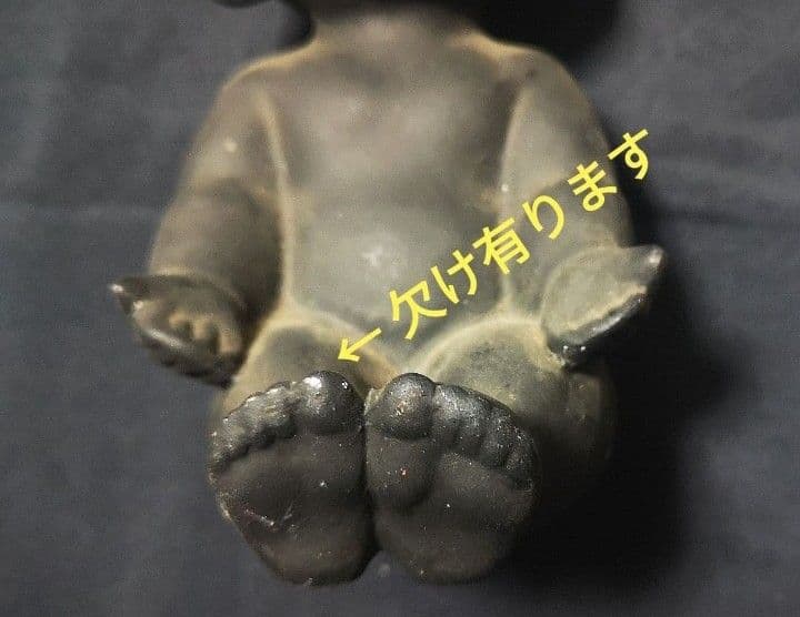 ♥️昭和レトロ ＆レア品♥️ ミニーマウス・黒ん坊人形・のらくろ「3点」