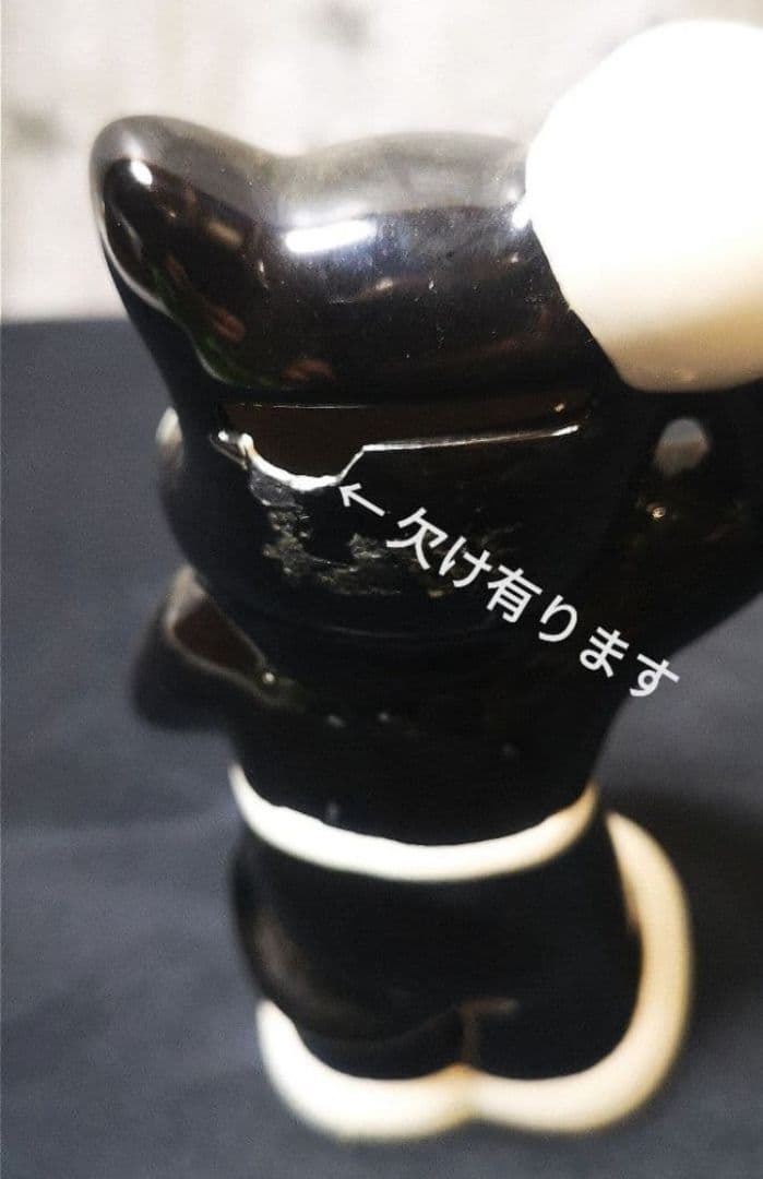 ♥️昭和レトロ ＆レア品♥️ ミニーマウス・黒ん坊人形・のらくろ「3点」