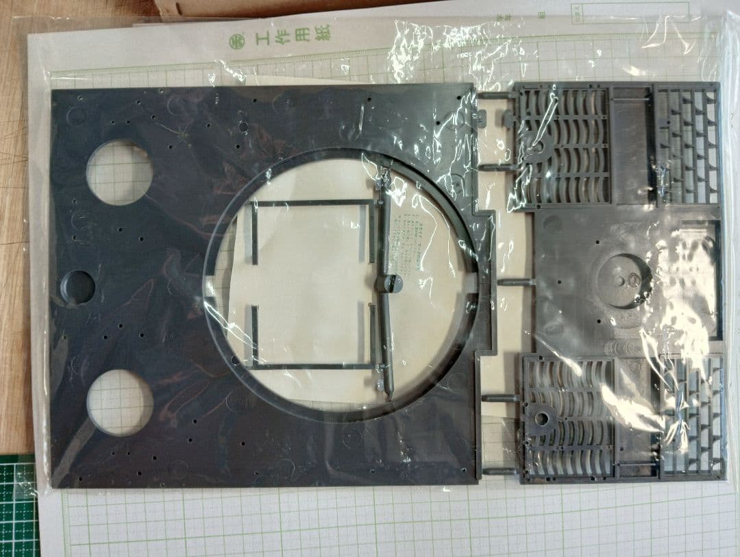 バンダイ1/15 ドイツ重戦車タイガー1