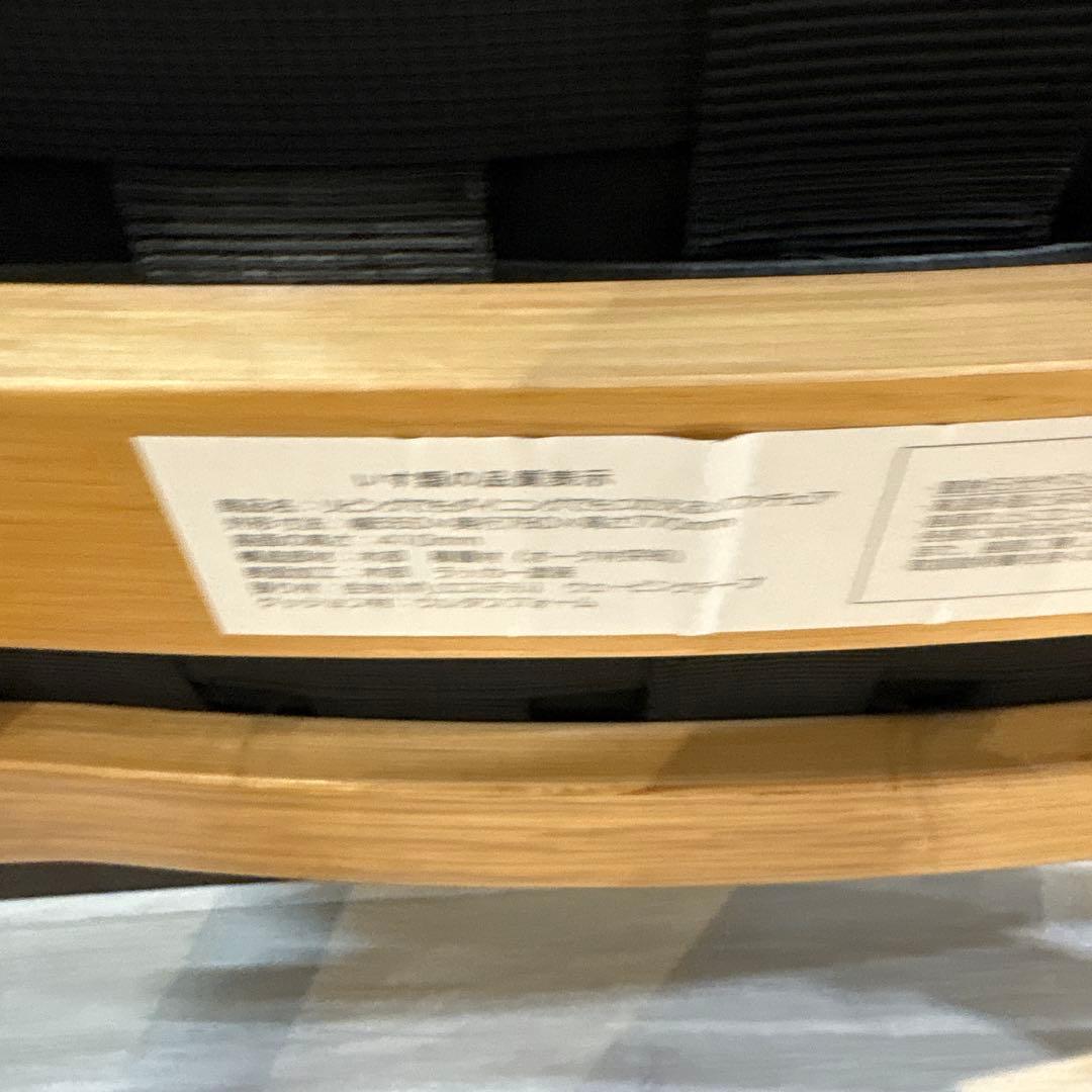 無印良品 MUJI オーク材 リビングでもダイニングでもつかえるソファチェア②