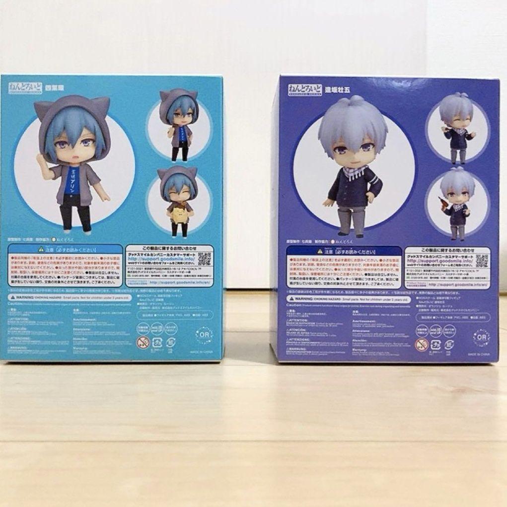 【年末特化】ねんどろいど 逢坂壮五・四葉環（新品未開封品）