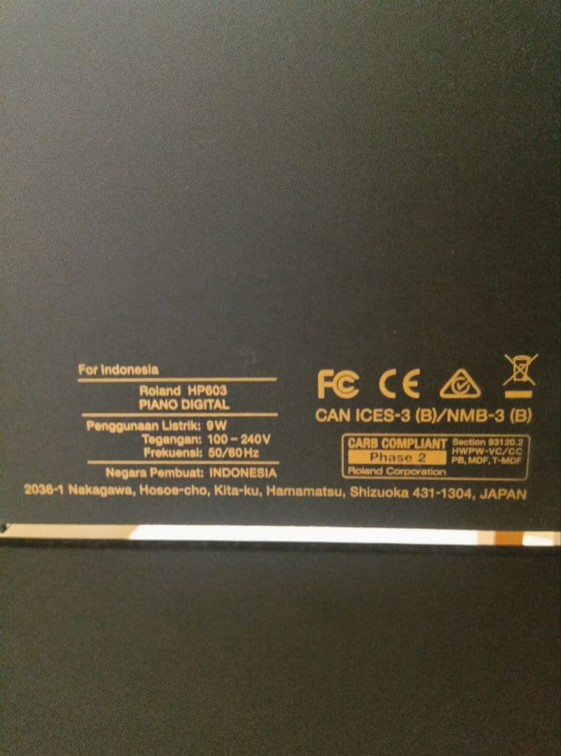 Roland HP603 デジタルピアノセット　電子ピアノ一式