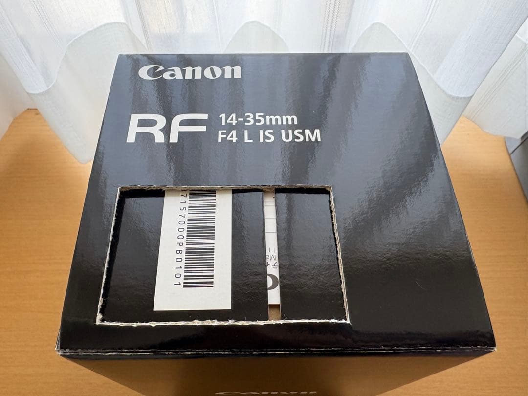 キヤノン RF14-35mm F4 L IS USM 美品 最終値下