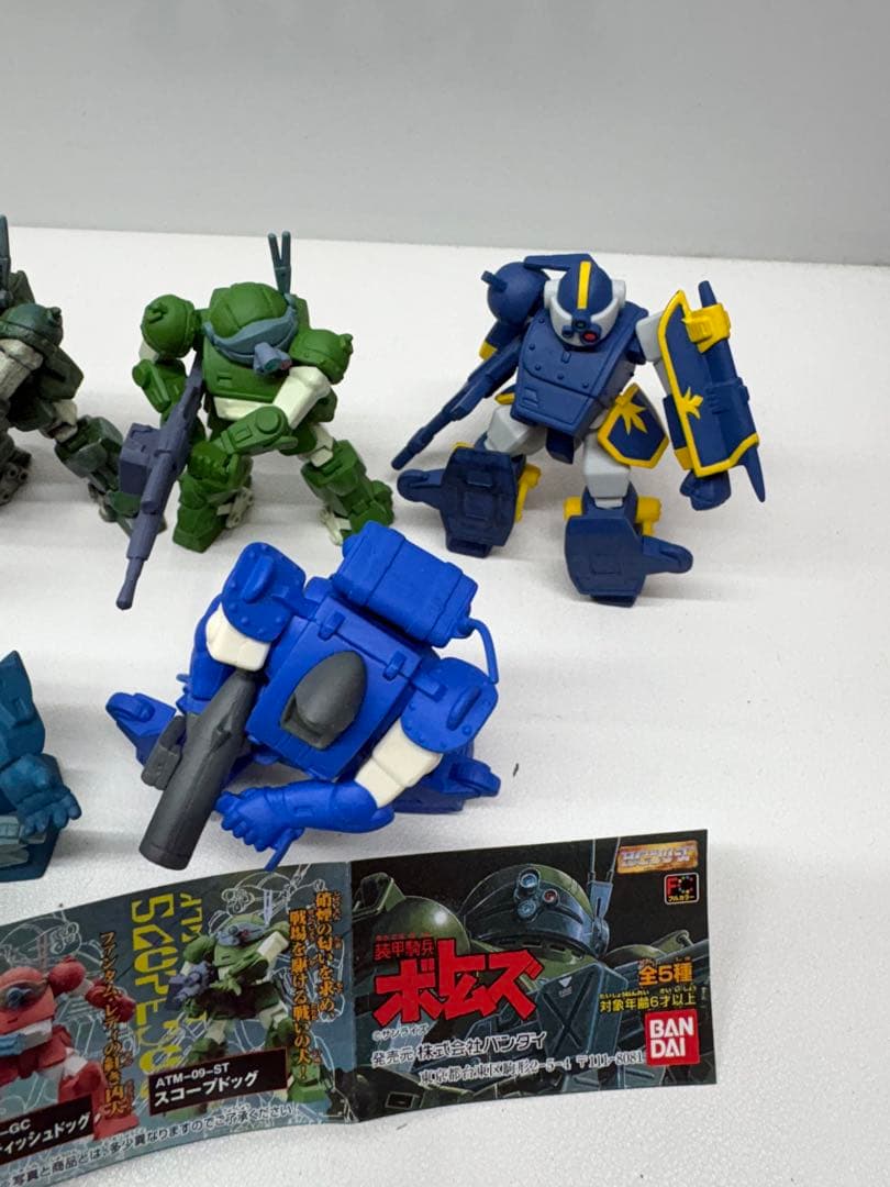 A0105）HG装甲騎兵ボトムズ MSセレクション 17 GUNDAM