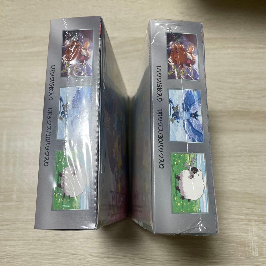 ポケモンカード　バトルパートナーズ　2BOX シュリンク