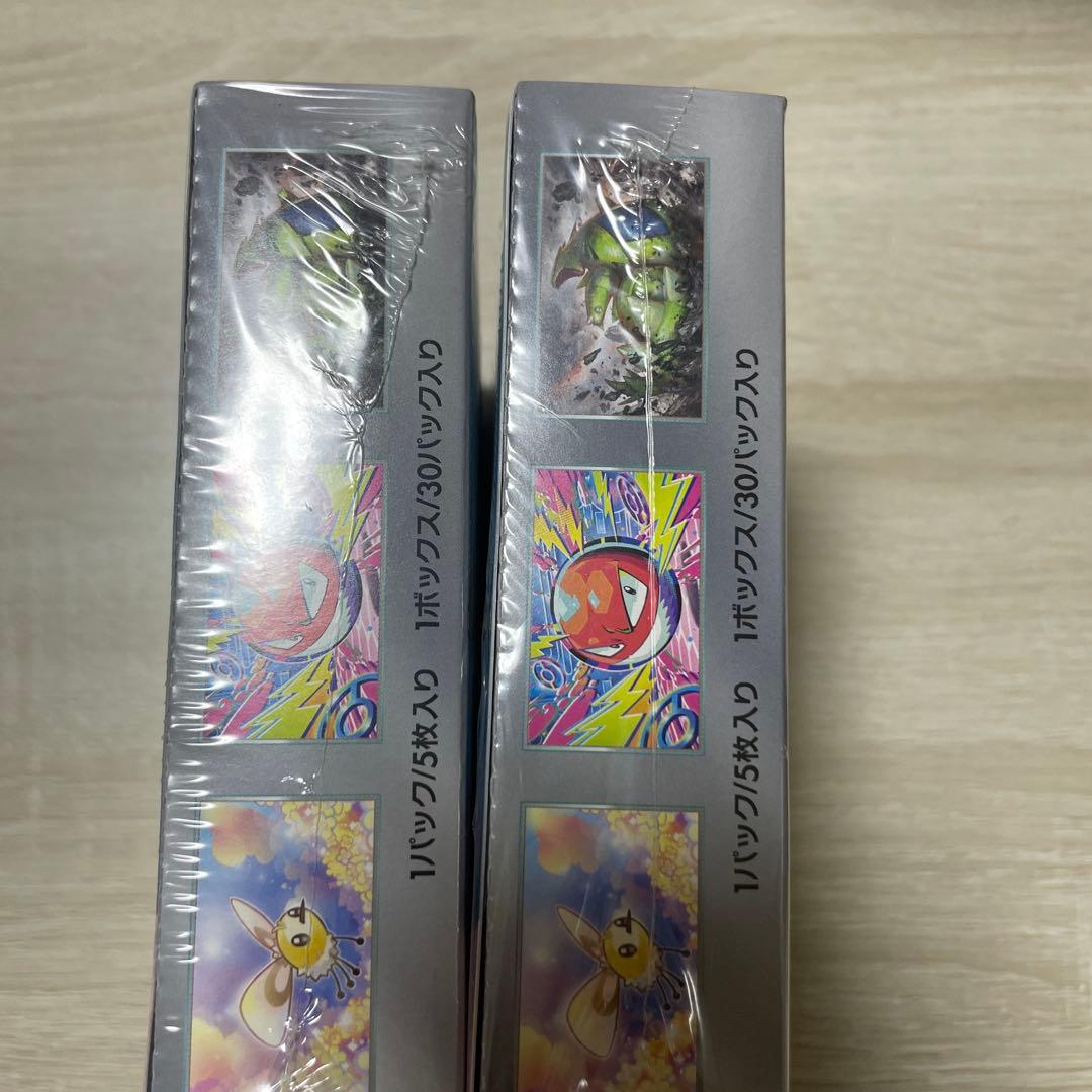ポケモンカード　バトルパートナーズ　2BOX シュリンク
