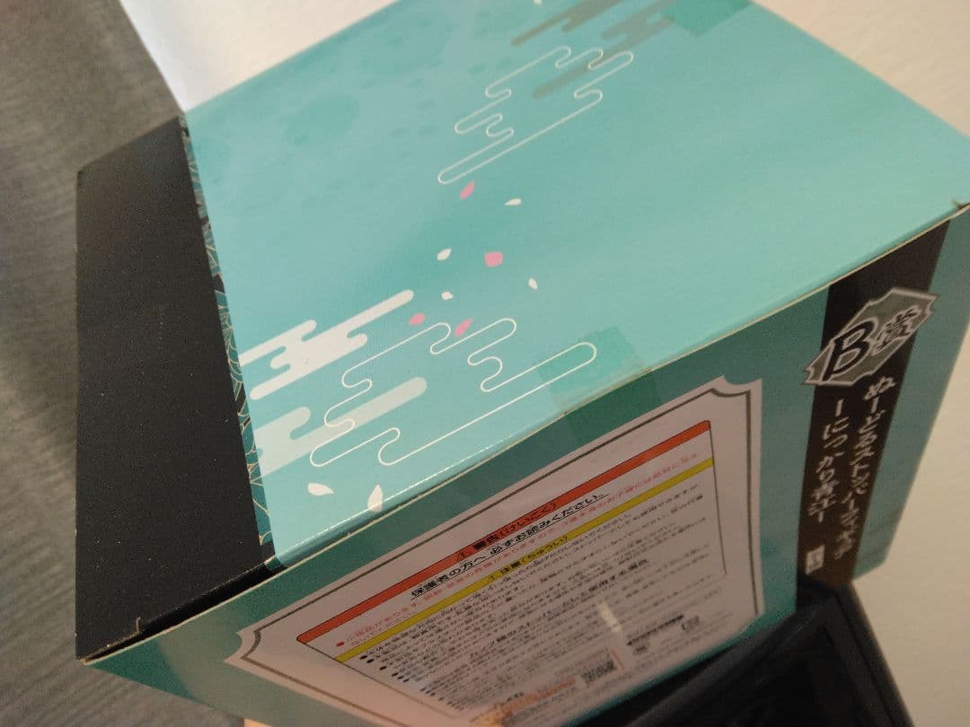 【未開封】にっかり青江 ぬーどるストッパーフィギュア B賞