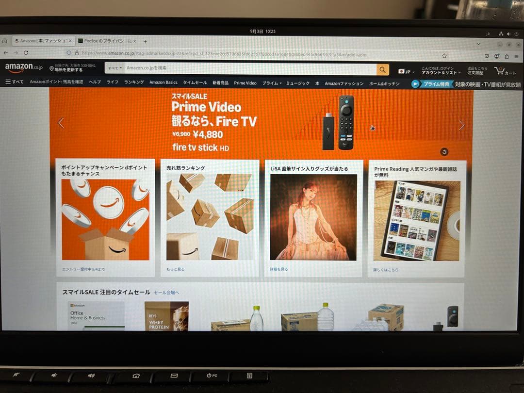 【美品】CHATREEY N150 ミニPC 32GBメモリ付き