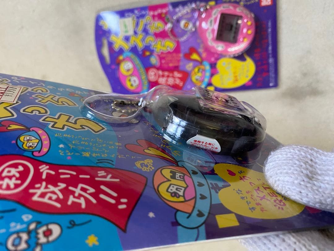 稀少新品未開封　たまごっちオスっちメスっち