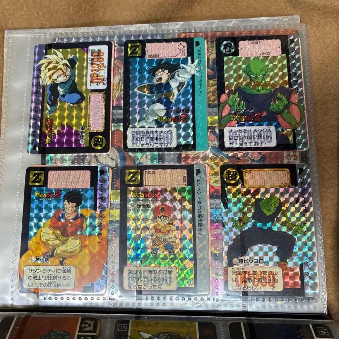【完全未剥がし】ドラゴンボールZ カードダス他　当時ワンオーナー品　隠れプリズム